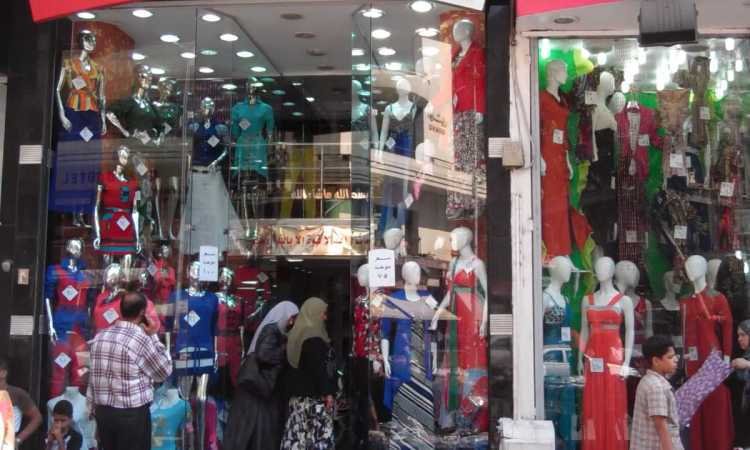 الأوكازيون 