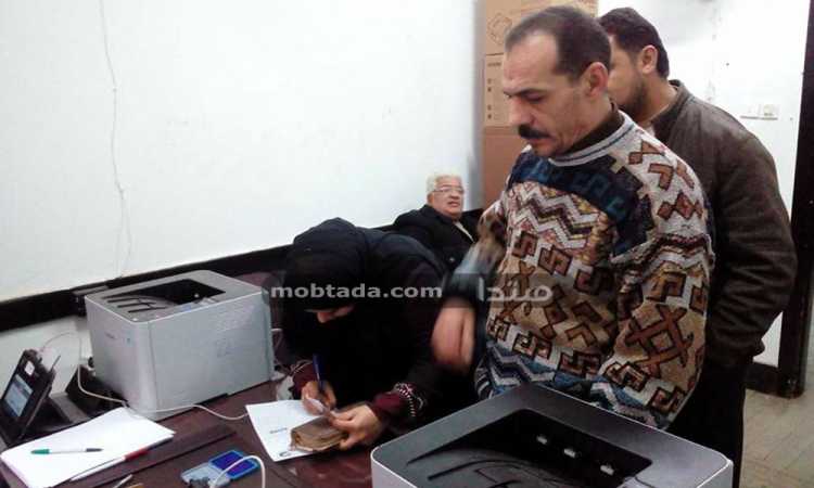 توكيلات ترشيح السيسى فى الدقهلية