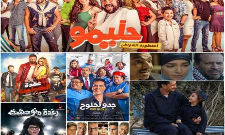 أفلام نص السنة