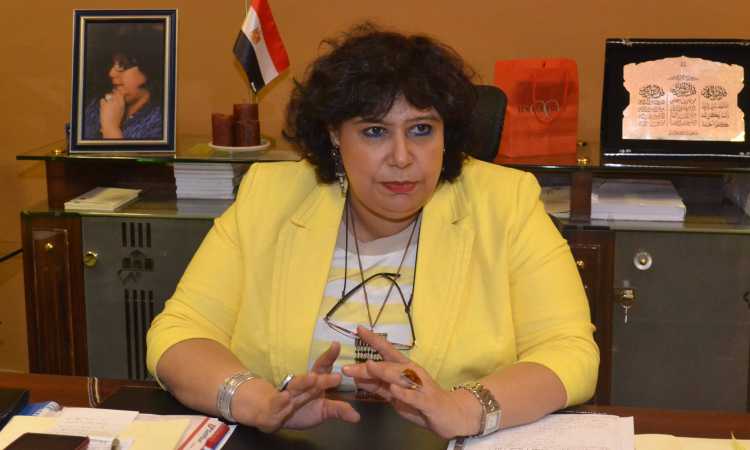 إيناس عبدالدايم