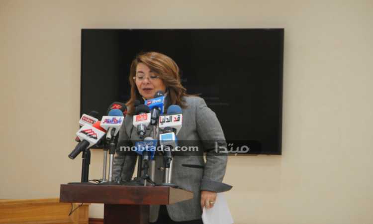 غادة والى
