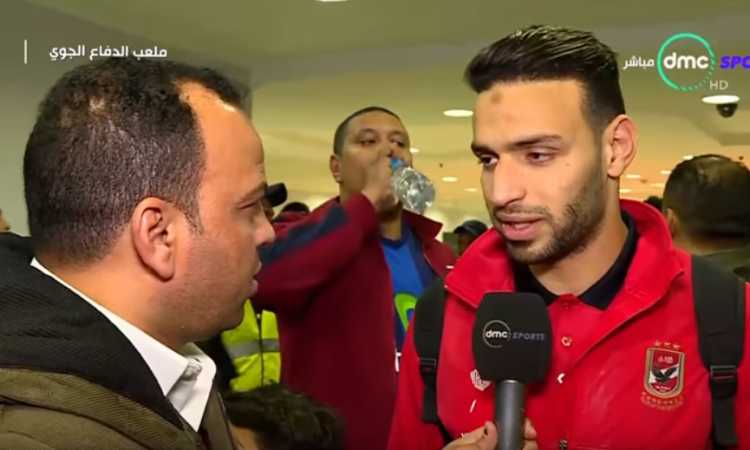 ميدو جابر