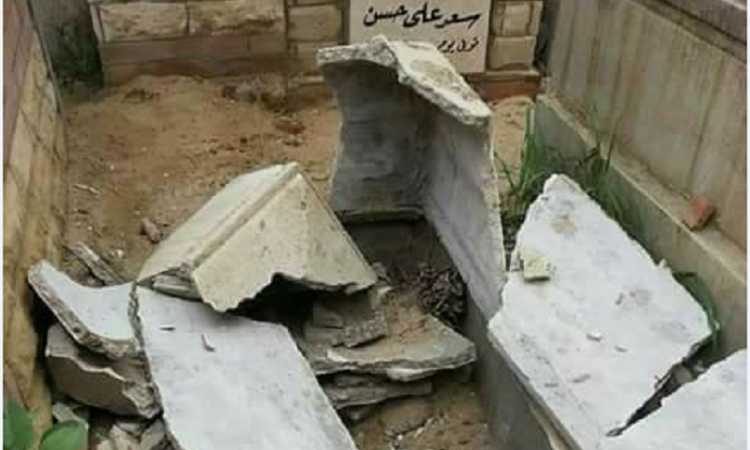 نبش المقابر فى سيدى جابر