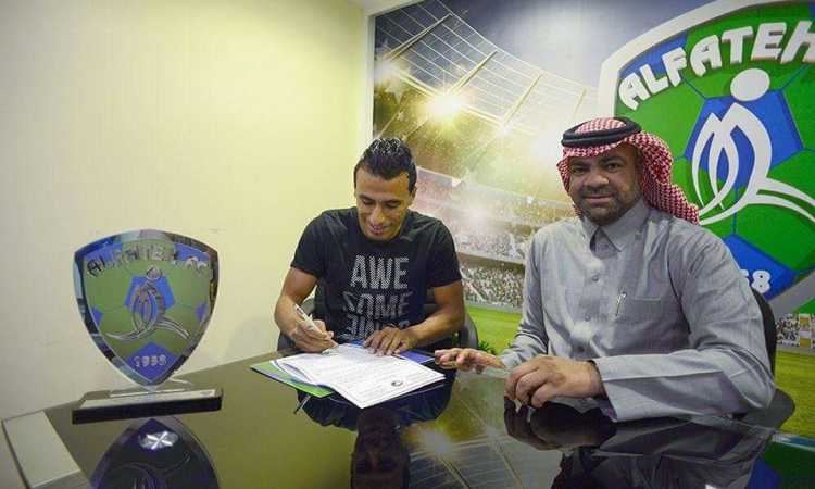محمد عبدالشافى