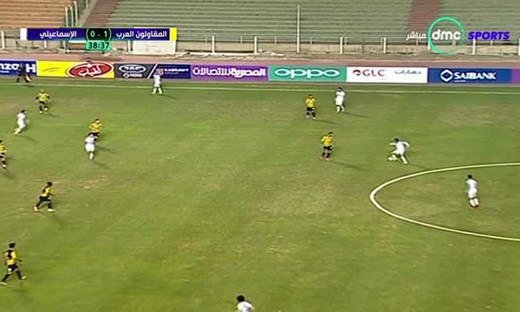 الإسماعيلى والمقاولون العرب
