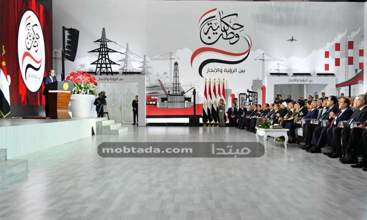 السيسى فى مؤتمر حكاية وطن