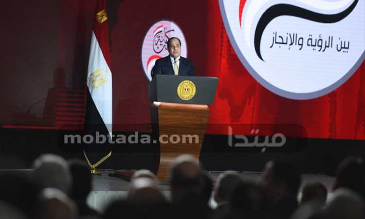 الرئيس السيسى