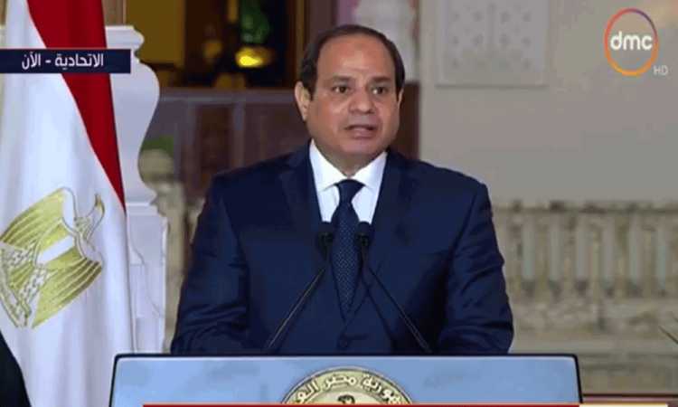 السيسى خلال المؤتمر الصحفى