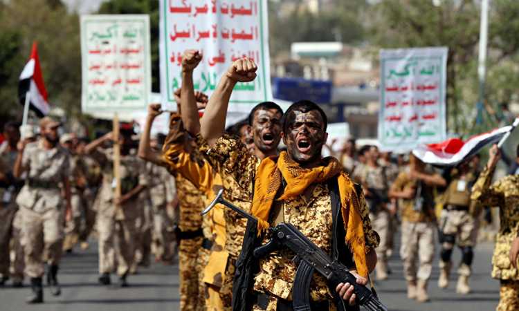 الحوثيين