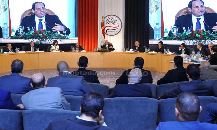 مؤتمر حكاية وطن 