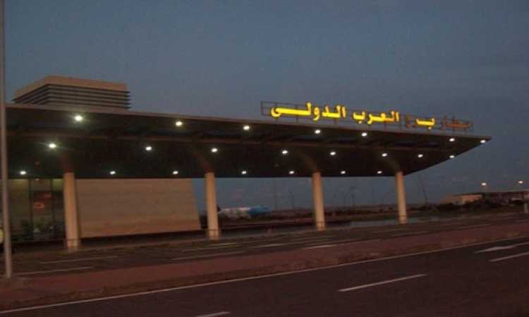 مطار برج العرب
