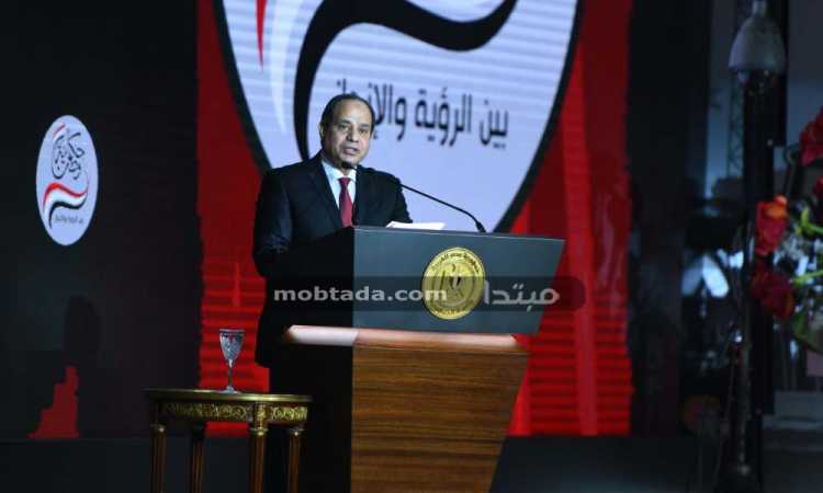 الرئيس عبدالفتاح السيسى