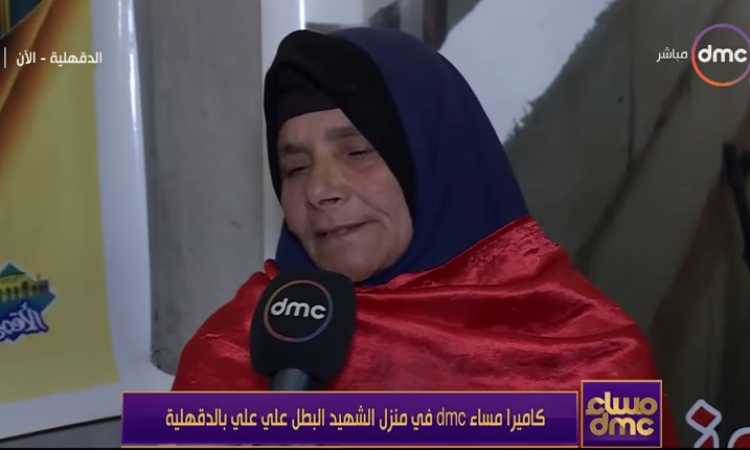 والدة الشهيد على على السيد