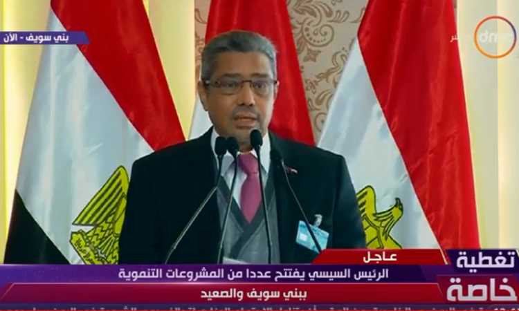 إبراهيم العربى