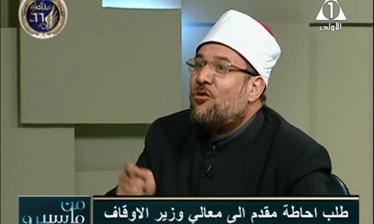 محمد مختار جمعة 