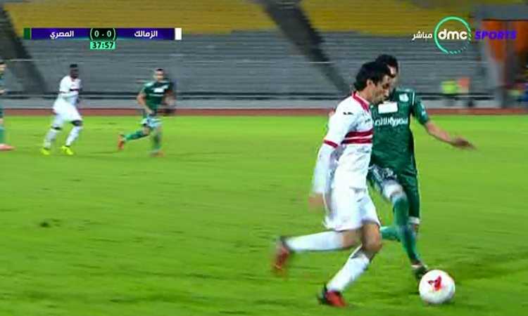 المصرى والزمالك