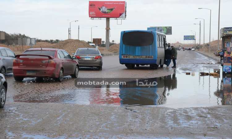 مياه الأمطار