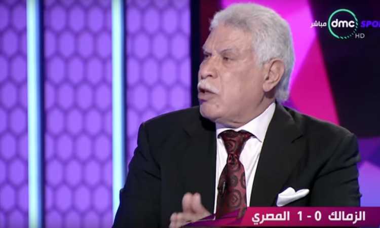 حسن شحاتة