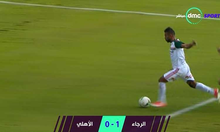 الاهلى والرجاء