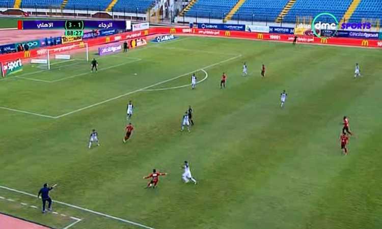 الاهلى والرجاء