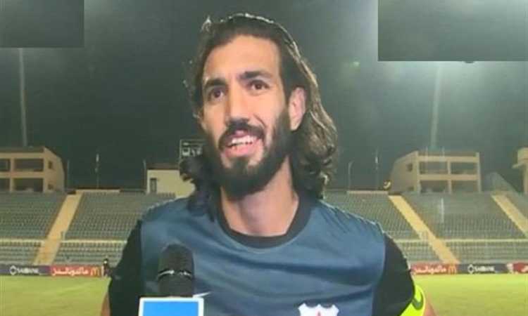 رامى صبرى