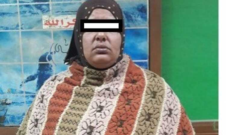 المتهمة