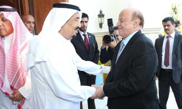 الملك سلمان والرئيس اليمنى