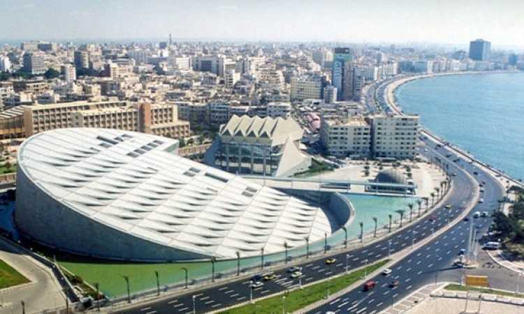 الإسكندرية