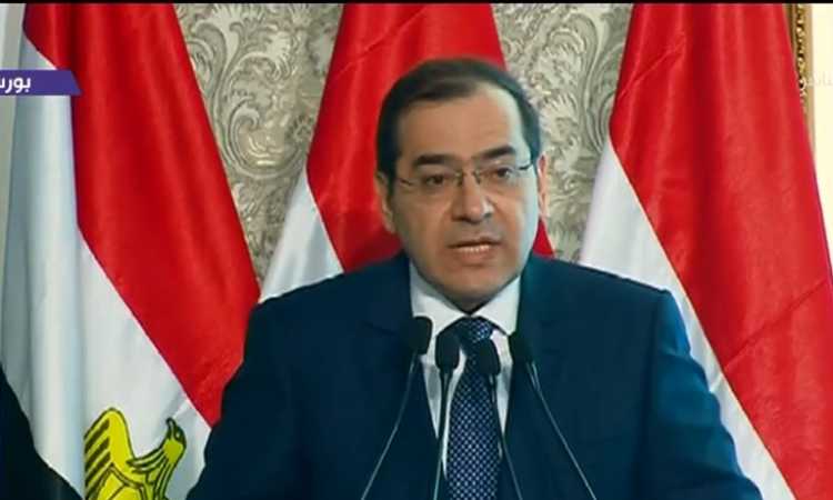 طارق الملا - وزير البترول