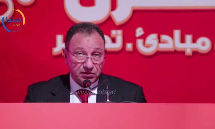 محمود الخطيب