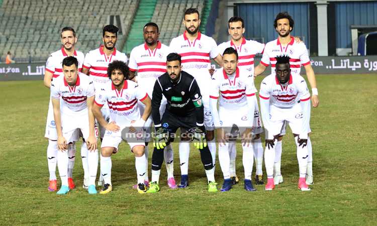 الزمالك