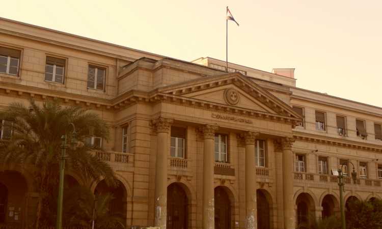 مصلحة الشهر العقارى