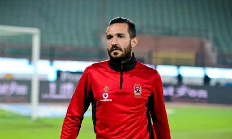 على معلول