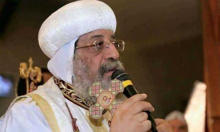 البابا تواضروس