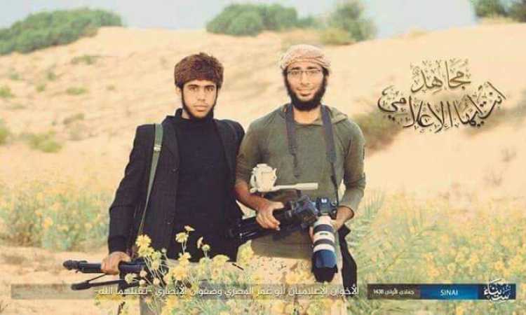 أبوعمر المصرى