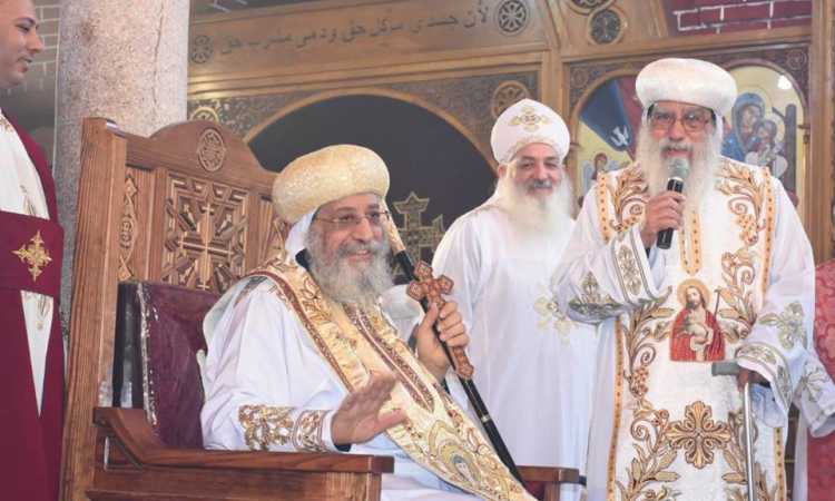 البابا تواضروس