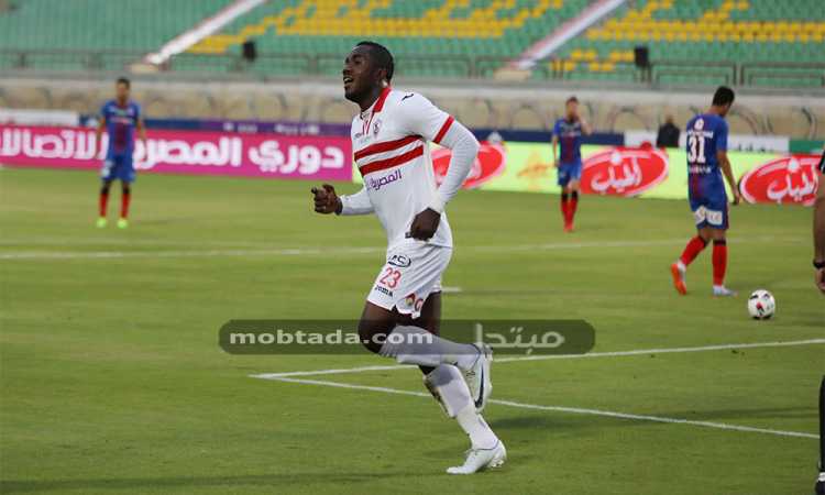 كاسونجو