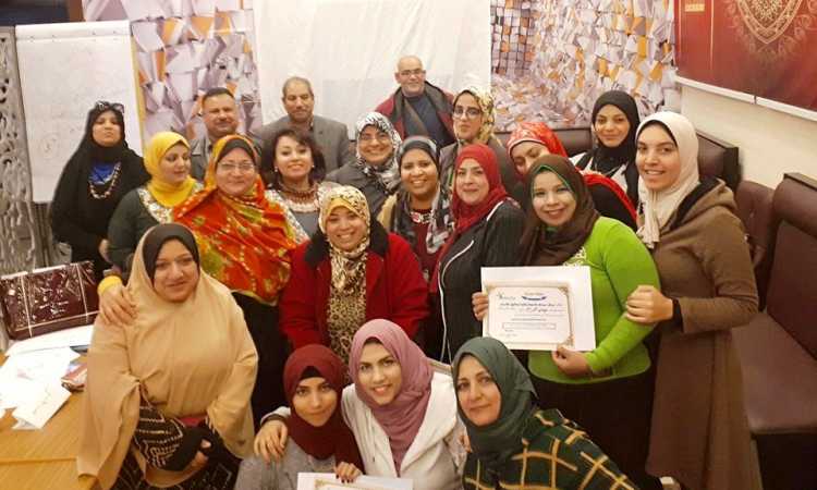 تديرب سيداو 