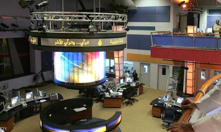 قناة الجزيرة القطرية