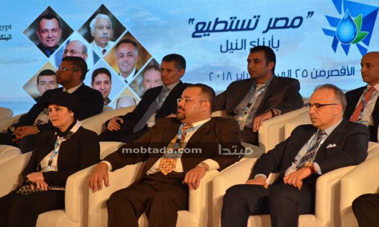 انطلاق مؤتمر مصر تستطيع