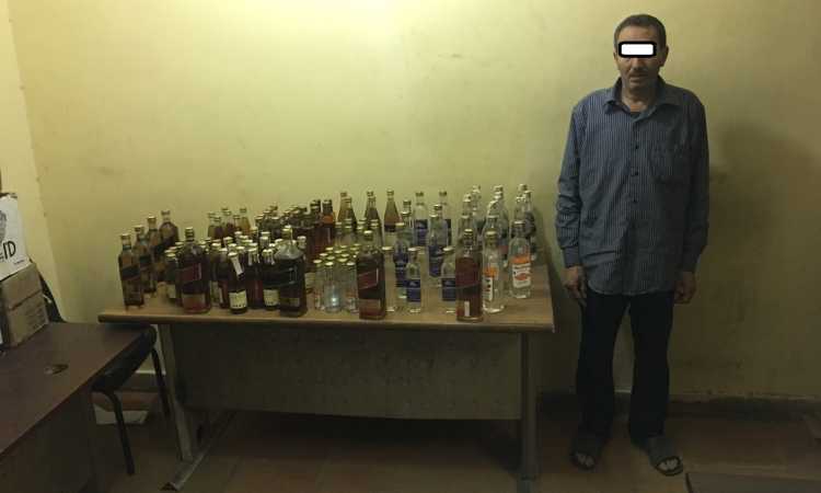 خمور