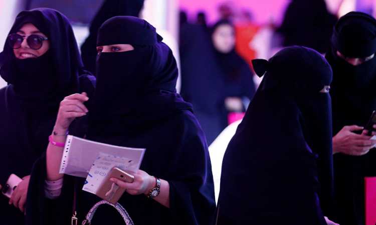 المرأة السعودية