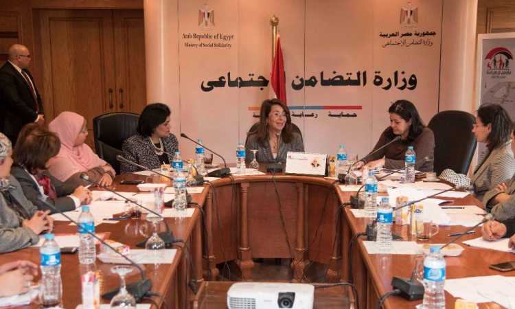 غادة والى - وزيرة التضامن