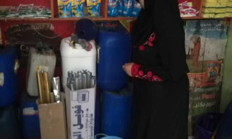 مشروعات مستورة