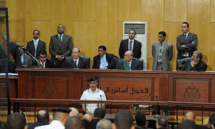 محكمة جنايات القاهرة