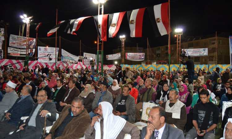 مؤتمر تأييد السيسى