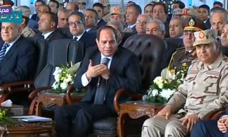 السيسى