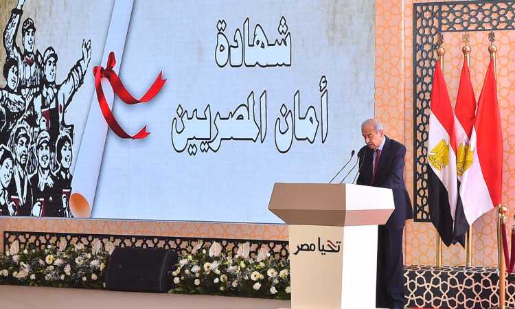 المهندس شريف إسماعيل