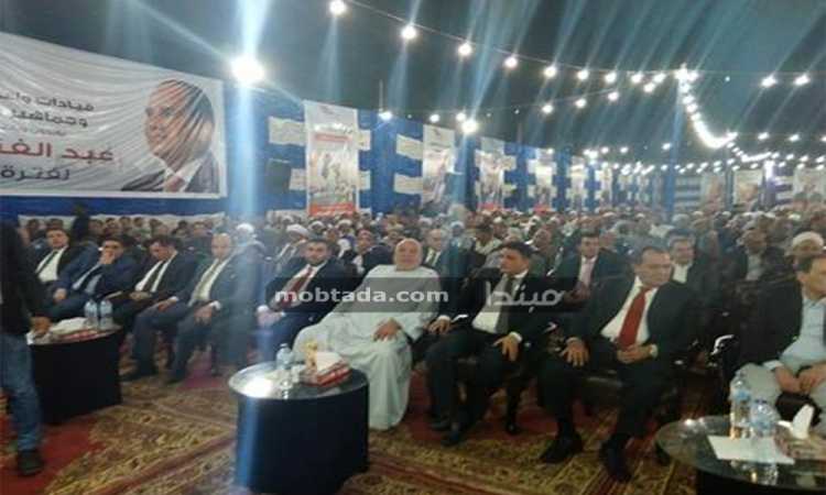 مؤتمر لدعم الرئيس السيسى 
