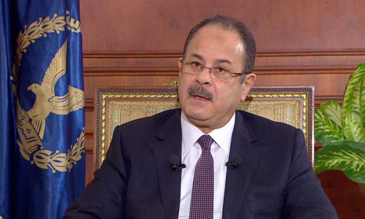 وزير الداخلية